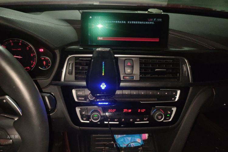 BMW 3 Series 2019 car image #15