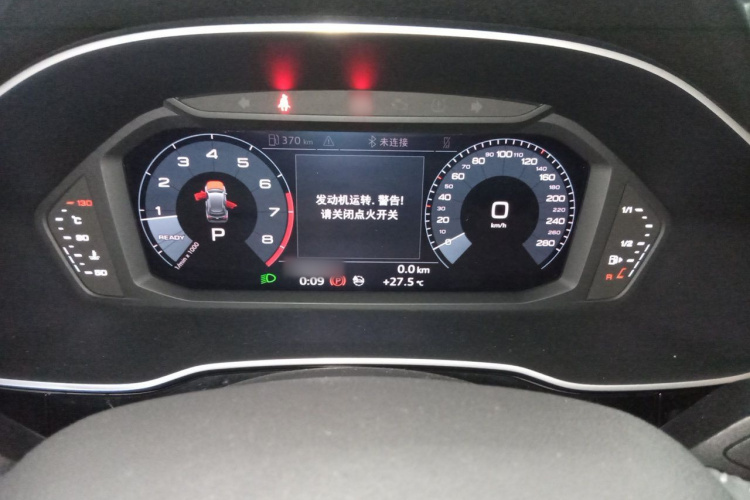Audi Q3 2021 car image #16