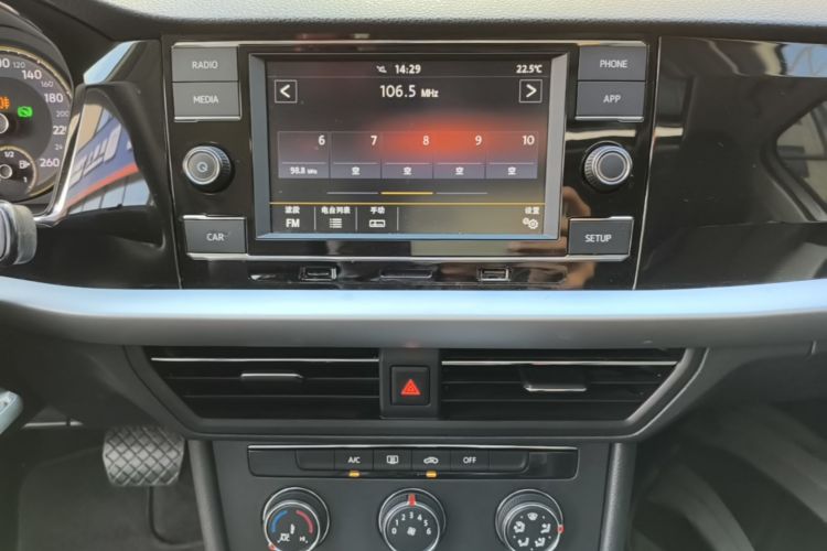 Volkswagen Lavida 2019 #17 Volkswagen Lavida 2019 car image #17