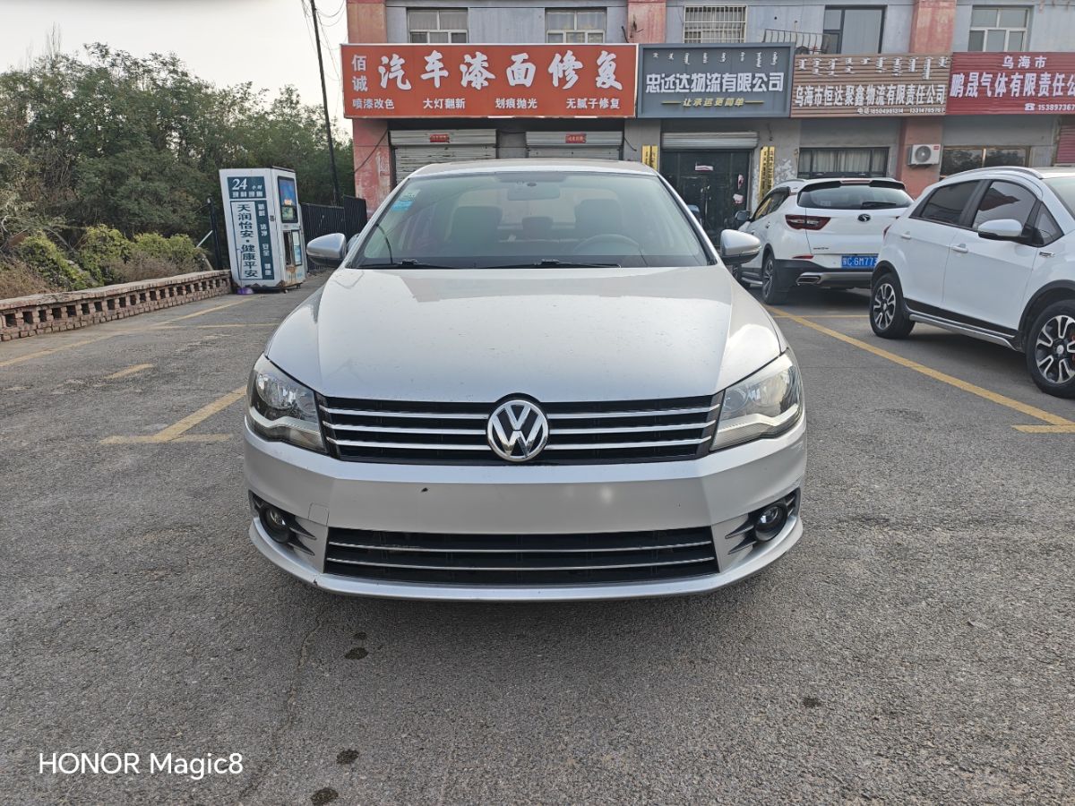Volkswagen Bora 2015 Volkswagen Bora 2015 car image