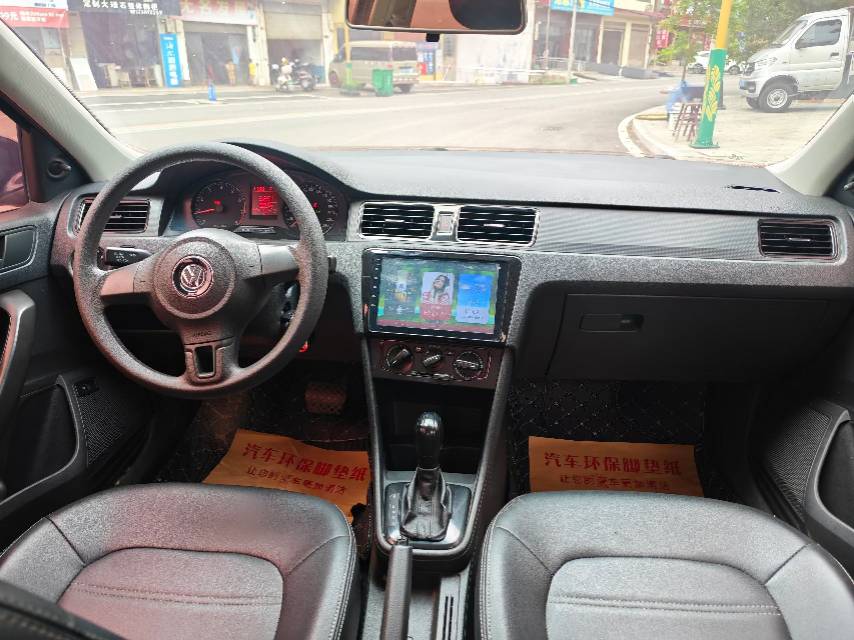 2015 immagine di auto #7