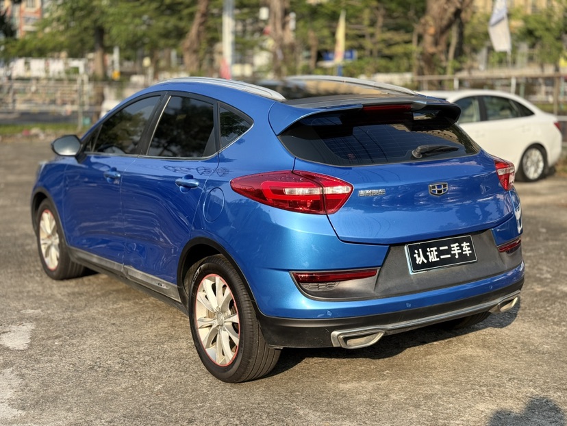 GEELY Emgrand GS 2017 immagine di auto #5