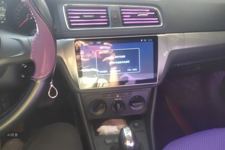 Volkswagen Lavida 2020 car image #15