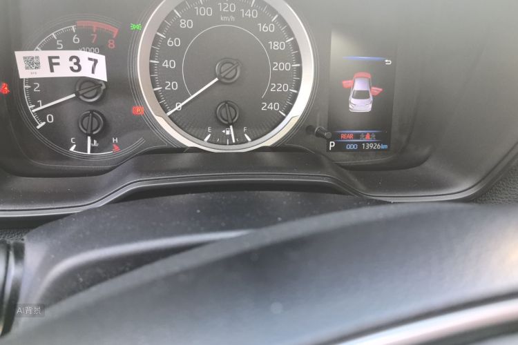 Toyota Corolla 2020 immagine di auto #14