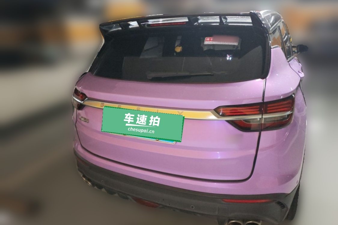 GEELY Coolray 2019 #6 GEELY Coolray 2019 car image #6