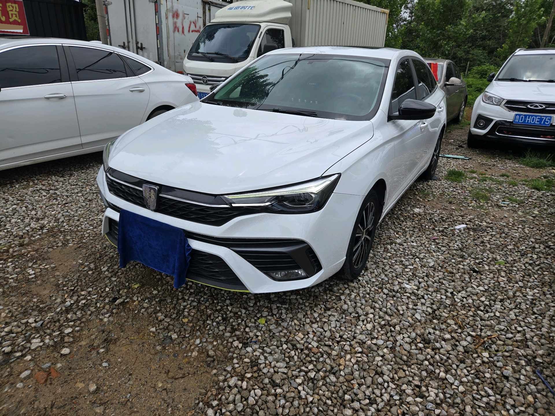 Roewe i5 2023 image de voiture 