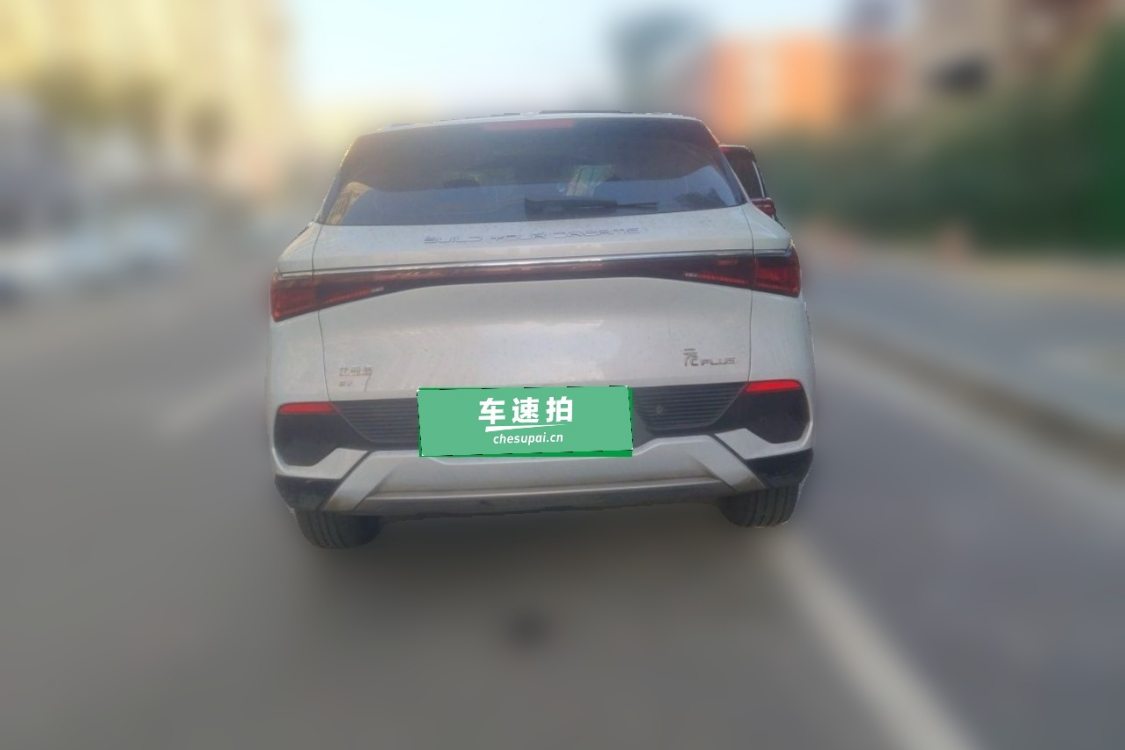BYD Yuan Plus 2022 #6 BYD Yuan Plus 2022 immagine di auto #6