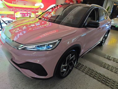 BYD Yuan Plus 2022 car image 
