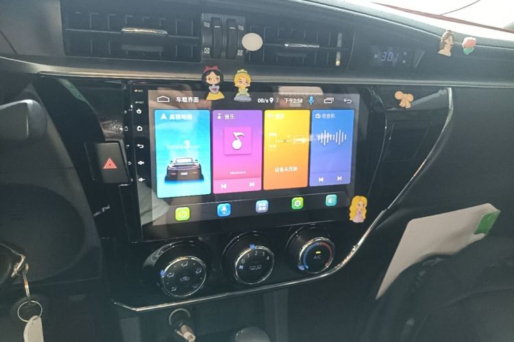 2016 #17 2016 imagen de coche #17