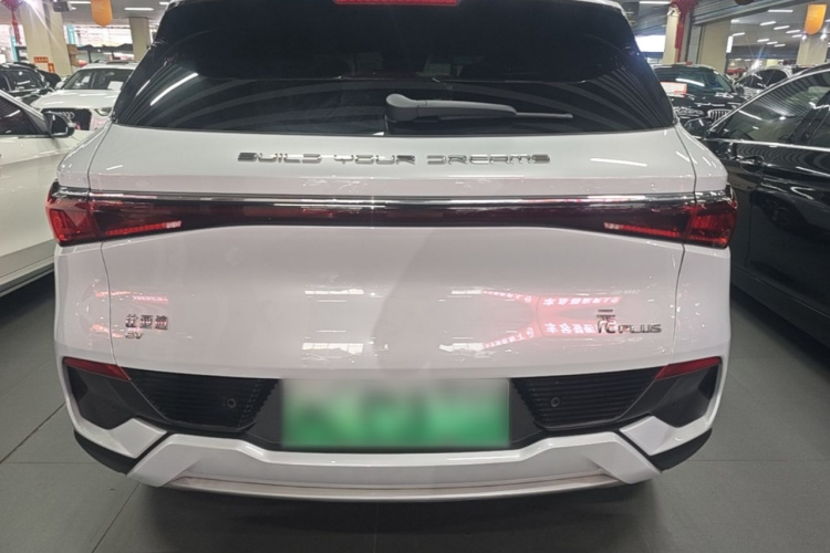 BYD Yuan Plus 2023 #6 BYD Yuan Plus 2023 image de voiture #6