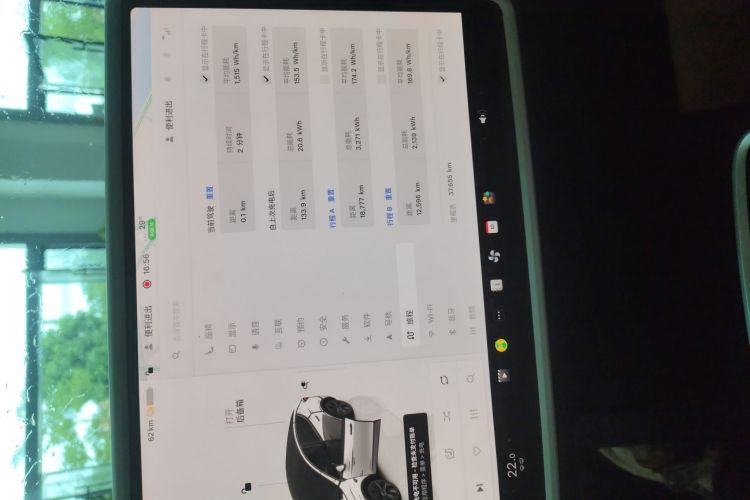 Tesla Model Y 2024 #8 Tesla Model Y 2024 car image #8