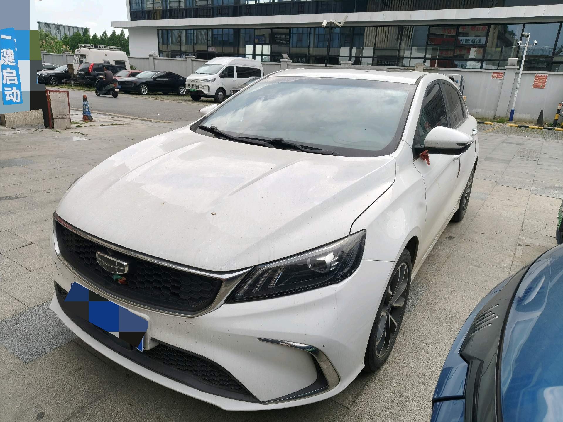 GEELY Binray 2022 GEELY Binray 2022 car image