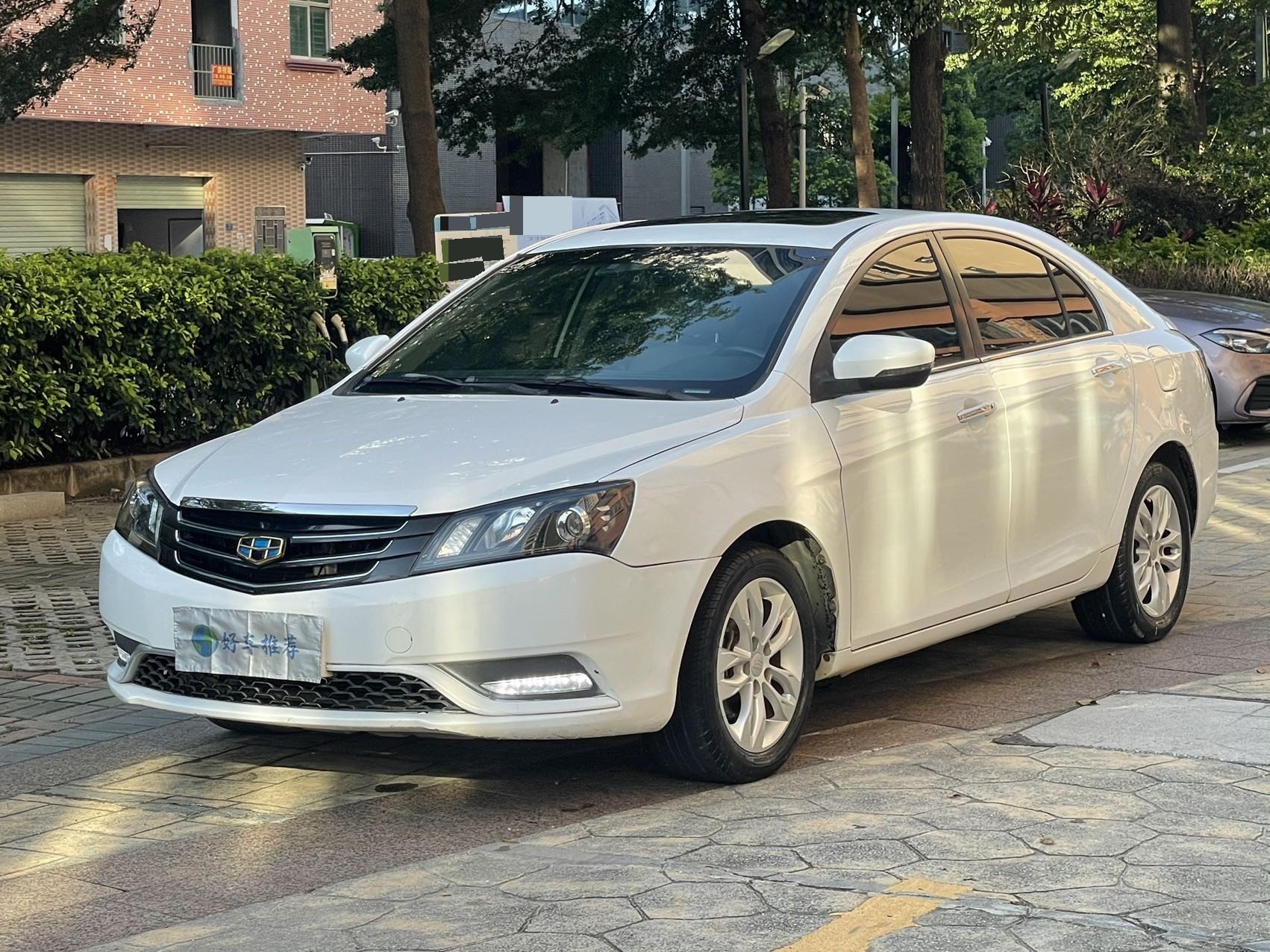 GEELY Emgrand 2015 GEELY Emgrand 2015 car image