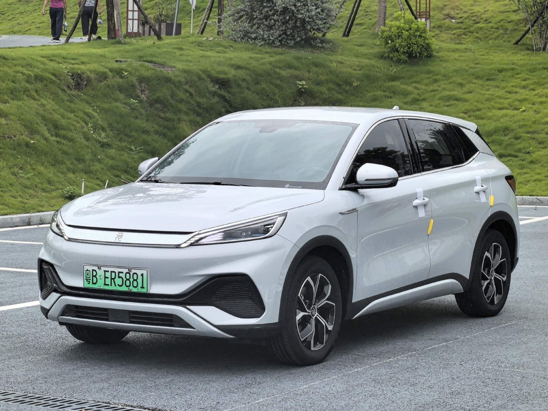 BYD Yuan Plus 2023 car image 