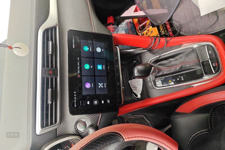 MG ZS 2020 car image #15