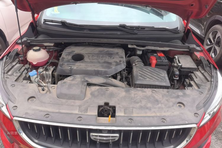 GEELY Emgrand S 2022 car image #22