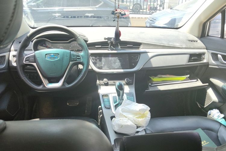 GEELY Emgrand GS 2018 #20 GEELY Emgrand GS 2018 car image #20
