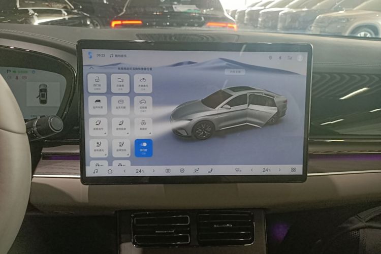 BYD Han 2024 car image #13