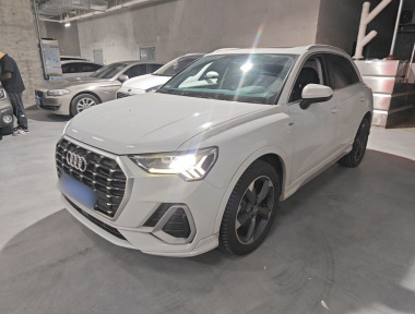 Audi Q3 2020 Audi Q3 2020 imagen de coche