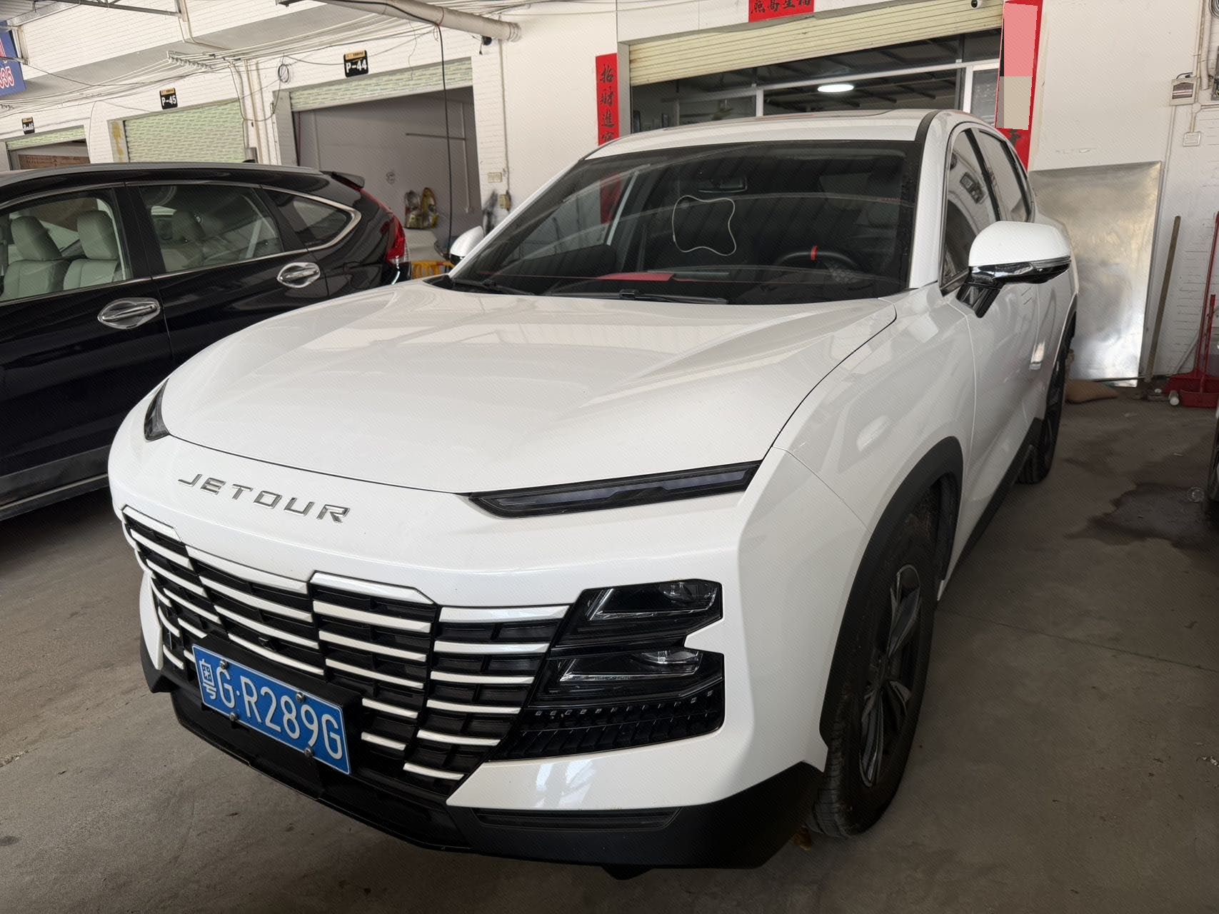 Jetour Dashing 2024 car image 
