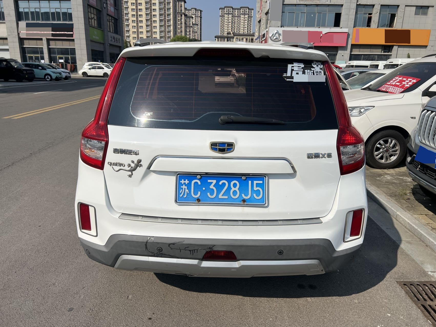 GEELY Vision X6 2018 #6 GEELY Vision X6 2018 car image #6