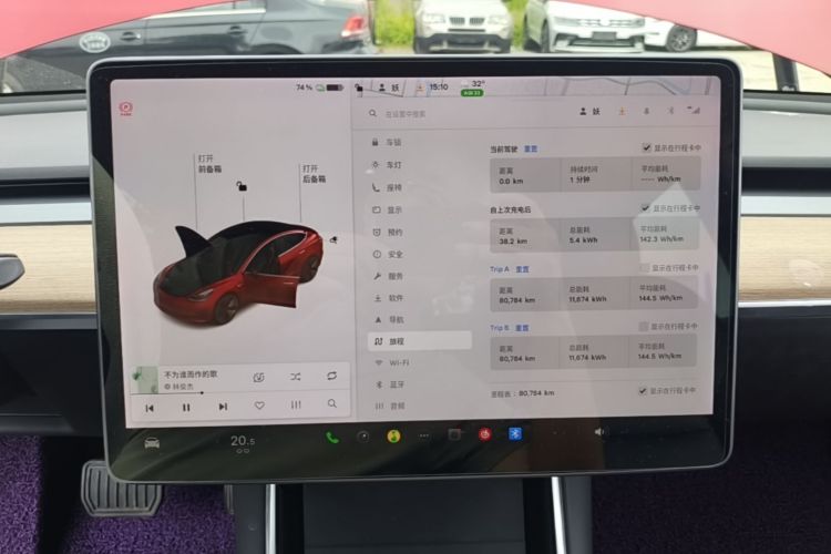 Tesla Model 3 2020 car image #12