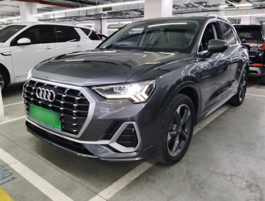 Audi Q3 2020 imagem de carro 