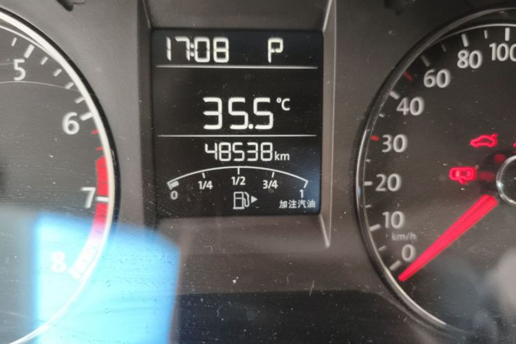 Volkswagen Polo 2019 car image #8