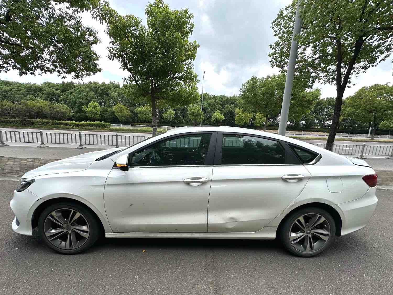 GEELY Binray 2020 #3 GEELY Binray 2020 car image #3