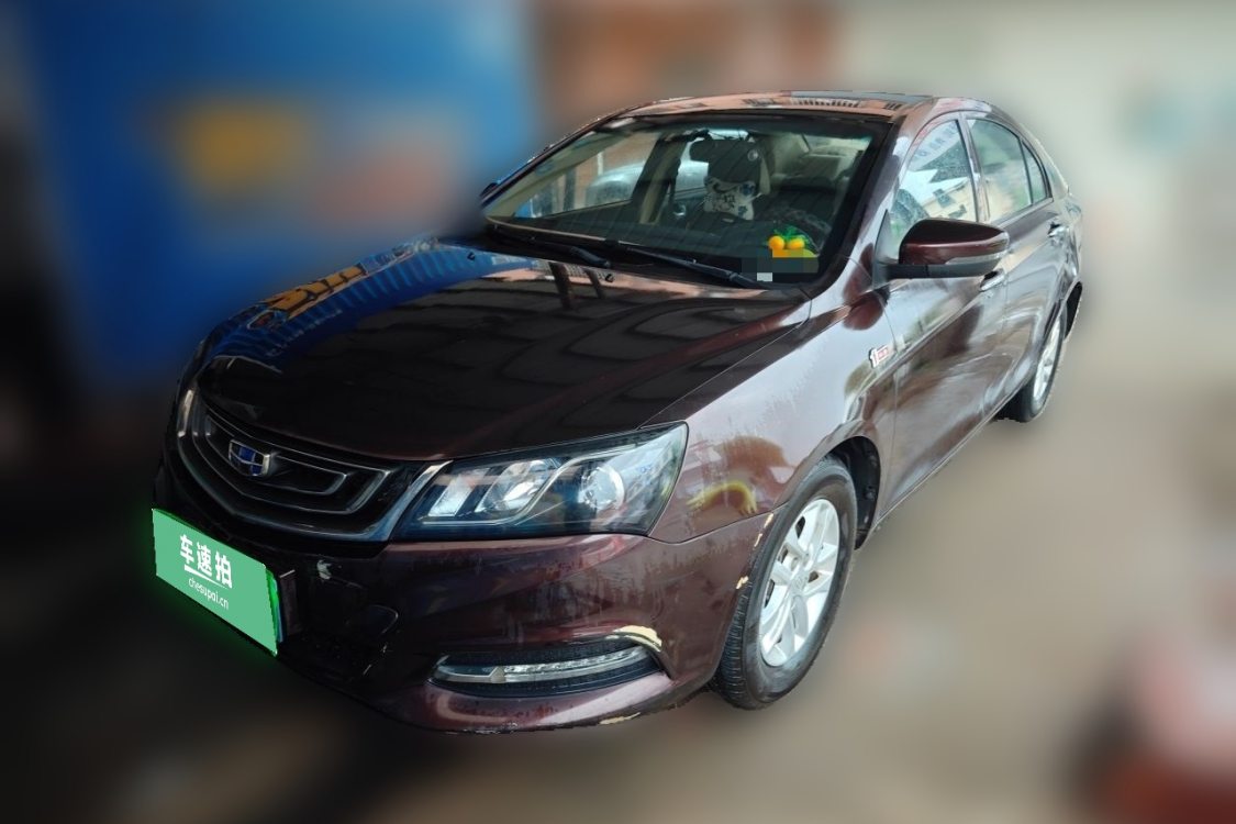 GEELY Emgrand 2017 GEELY Emgrand 2017 car image