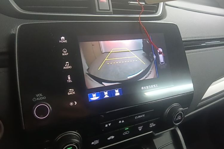 Honda CR-V 2021 car image #13