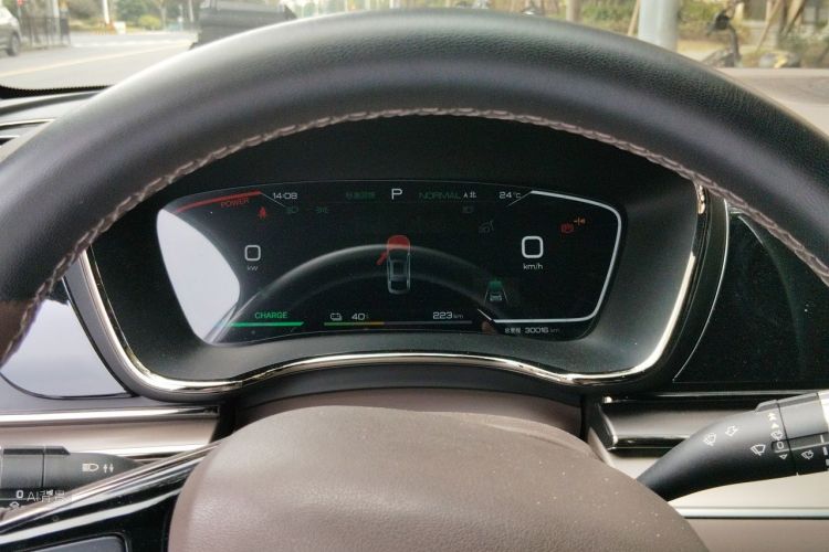 BYD Han 2023 #13 BYD Han 2023 immagine di auto #13