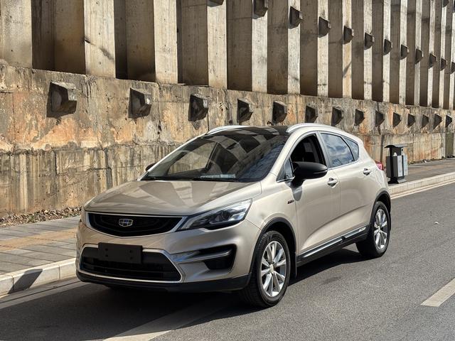 GEELY Emgrand GS 2018 image de voiture #10