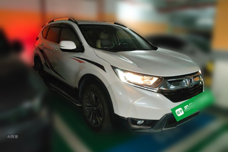 Honda CR-V 2020 #4 Honda CR-V 2020 car image #4