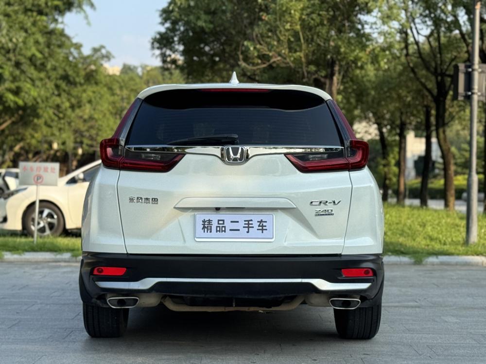 Honda CR-V 2021 immagine di auto #6