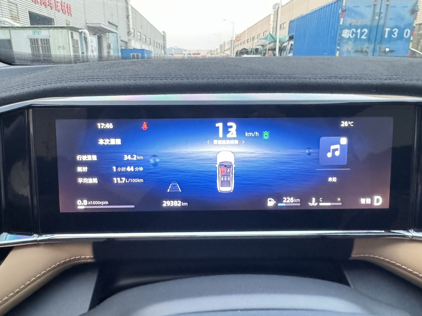 GEELY Boyue L 2024 #9 GEELY Boyue L 2024 изображение автомобиля #9