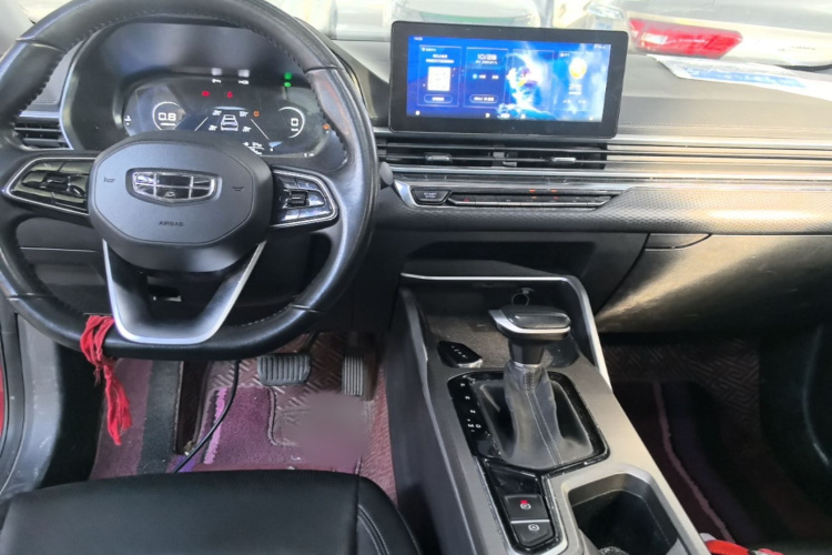 GEELY Emgrand 2022 #12 GEELY Emgrand 2022 immagine di auto #12