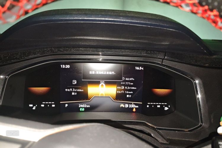 Volkswagen Lavida 2025 car image #13