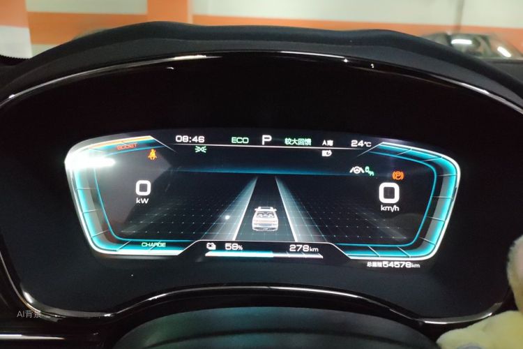 BYD Han 2020 car image #13