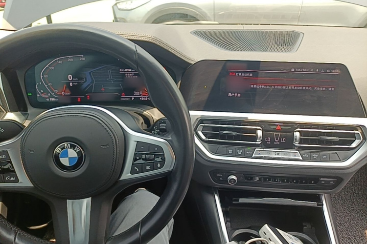 BMW 3 Series 2021 #10 BMW 3 Series 2021 car image #10