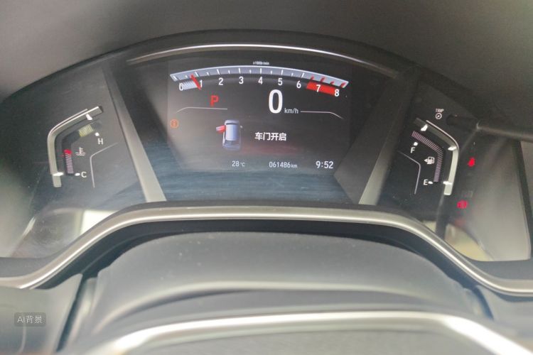 Honda CR-V 2019 car image #14