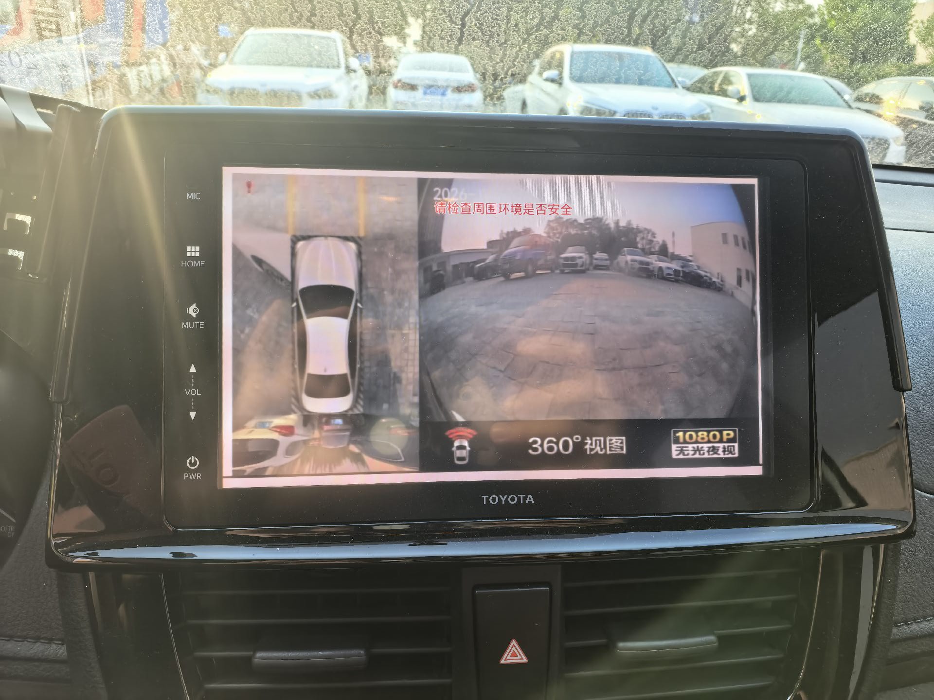Toyota Vios 2021 immagine di auto #10