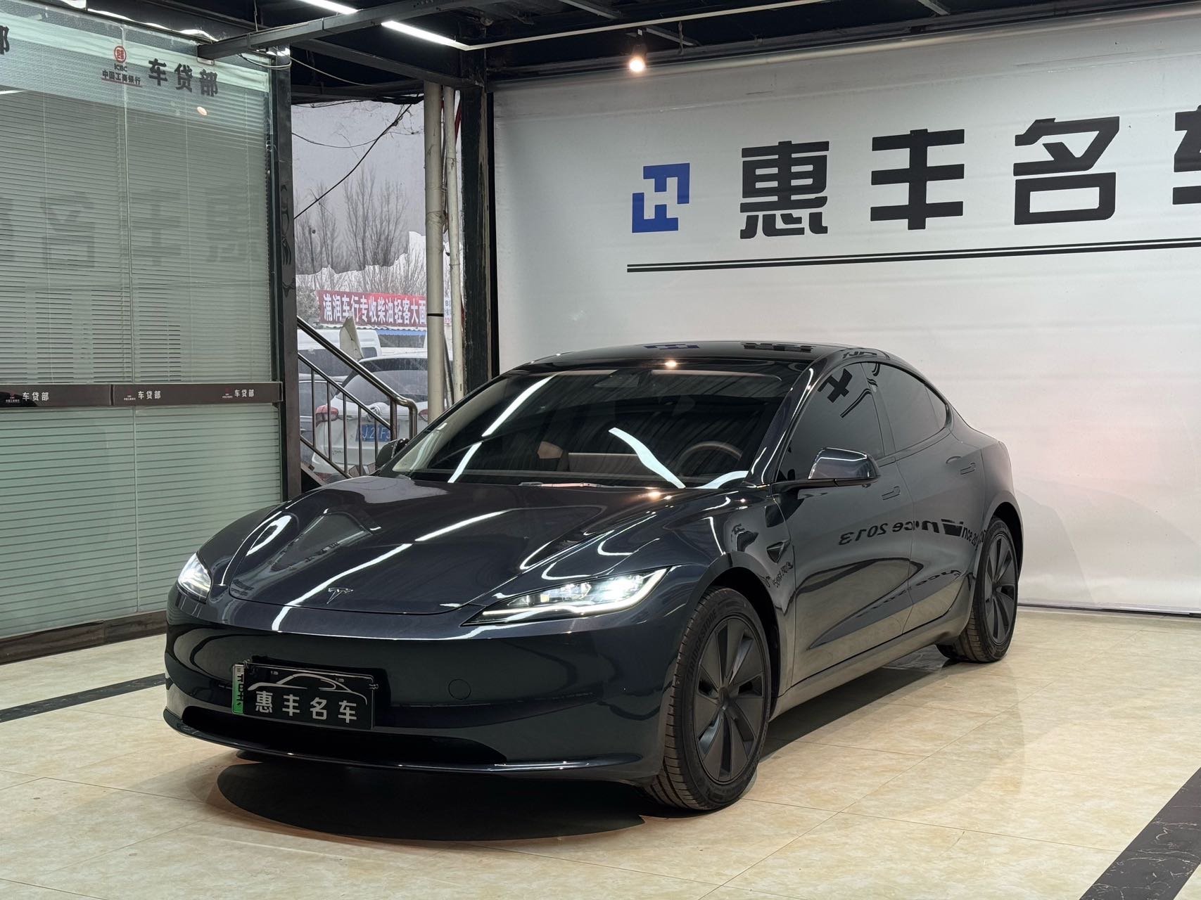 Tesla Model 3 2025 car image 