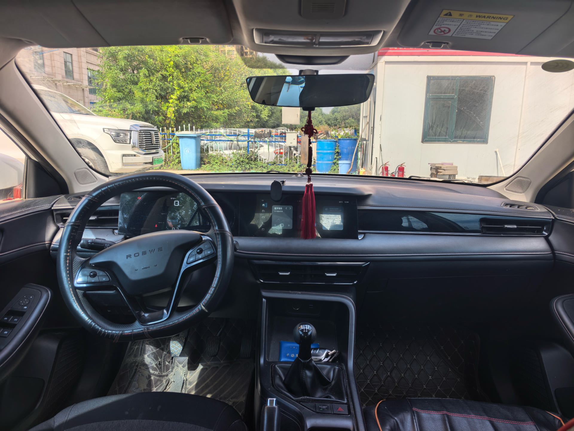 Roewe i5 2023 immagine di auto #5