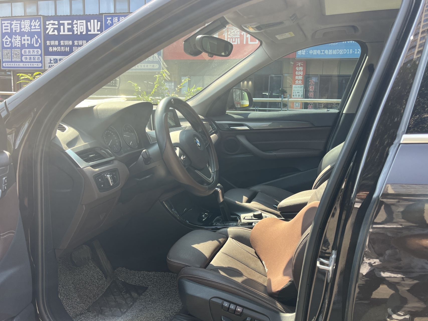 BMW X1 2018 #4 BMW X1 2018 car image #4