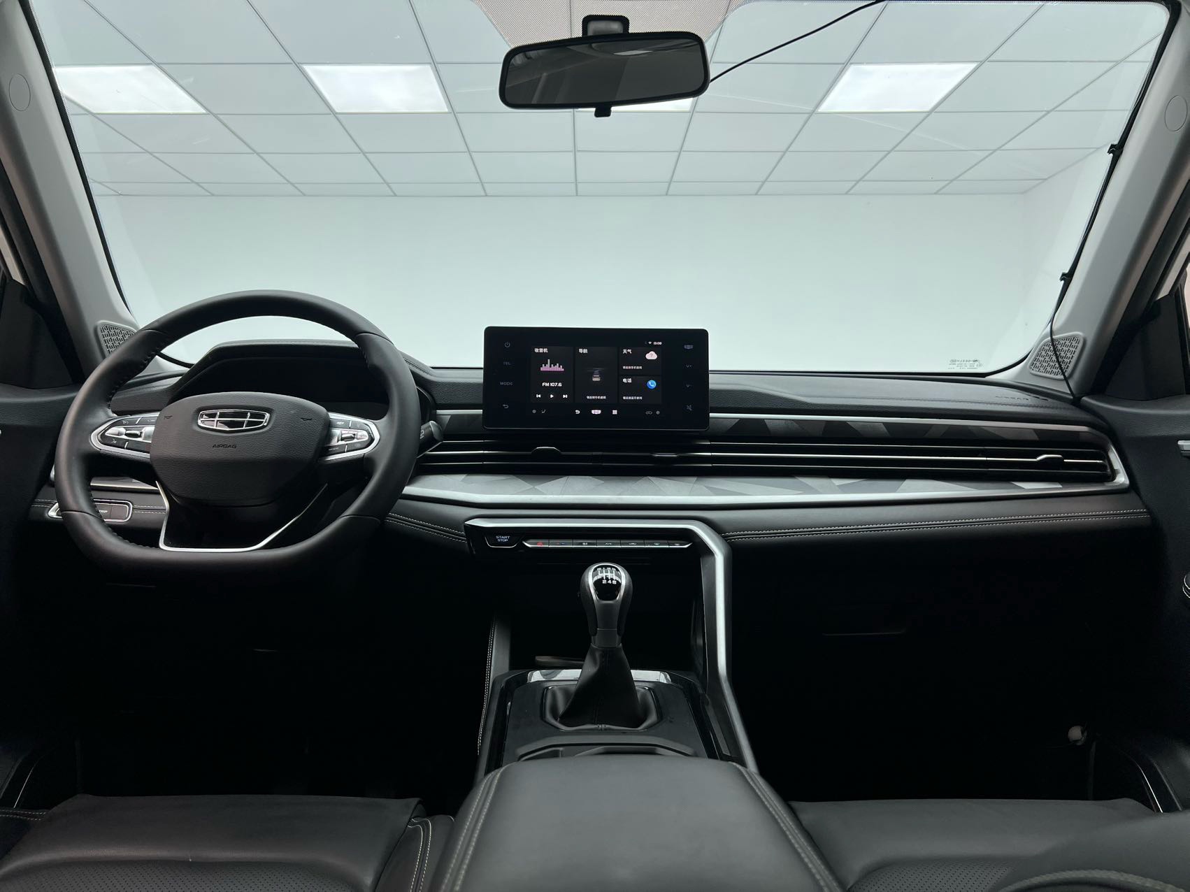 GEELY Vision X6 2022 #16 GEELY Vision X6 2022 image de voiture #16