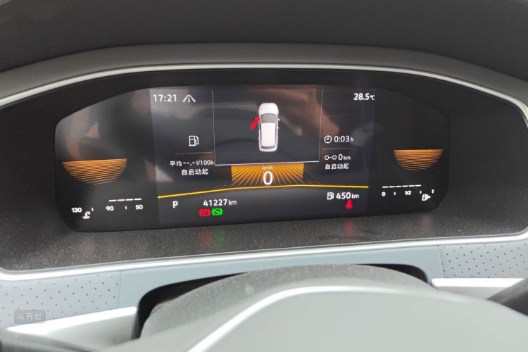Volkswagen Lavida 2023 #13 Volkswagen Lavida 2023 car image #13