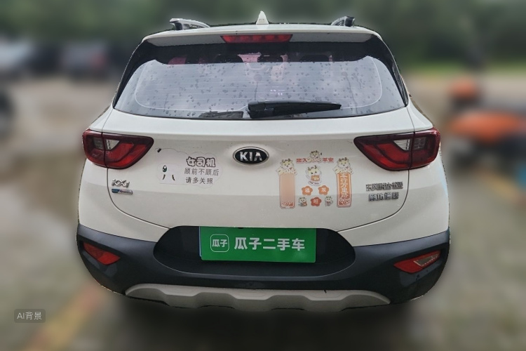 Kia KX1 2020 #6 Kia KX1 2020 car image #6