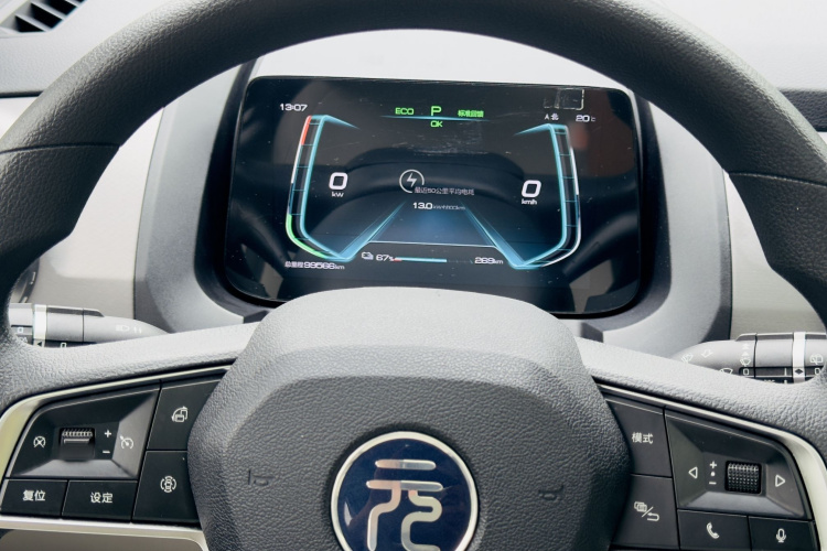 BYD Yuan Pro 2021 car image #17