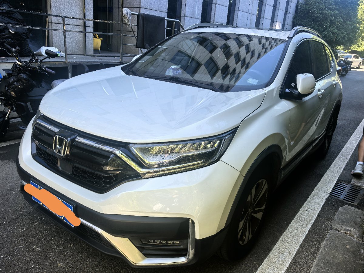 Honda CR-V 2021 Honda CR-V 2021 car image